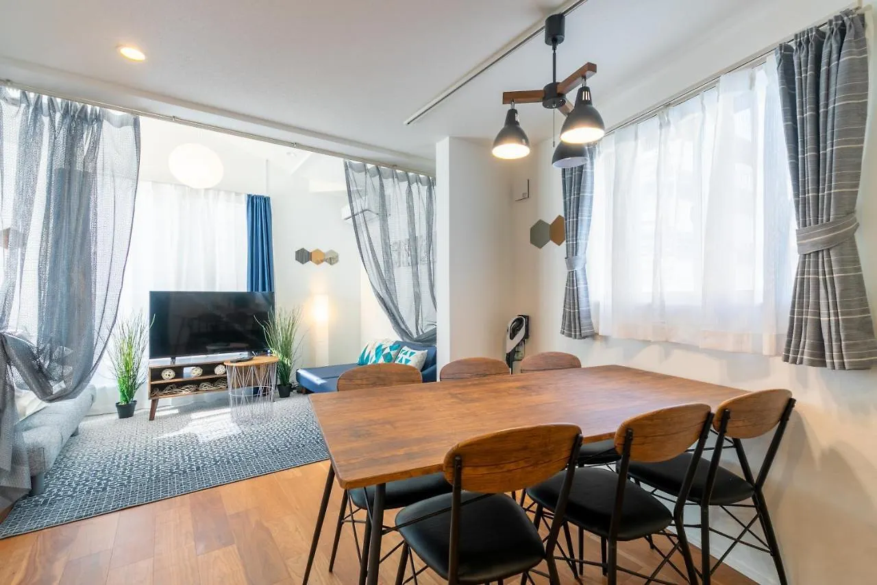 Shibuya Tokyo Apartment Japan