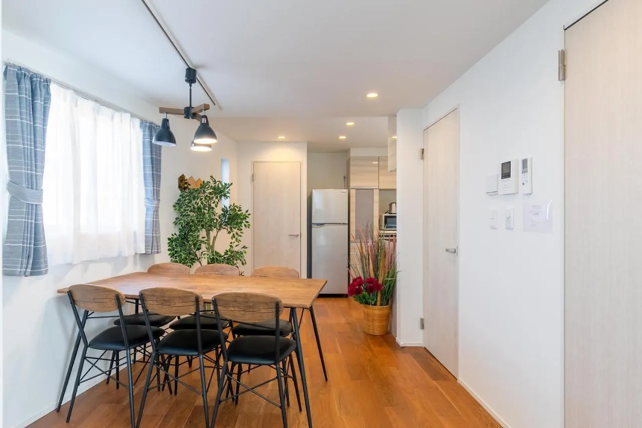Shibuya Tokyo Apartment Japan