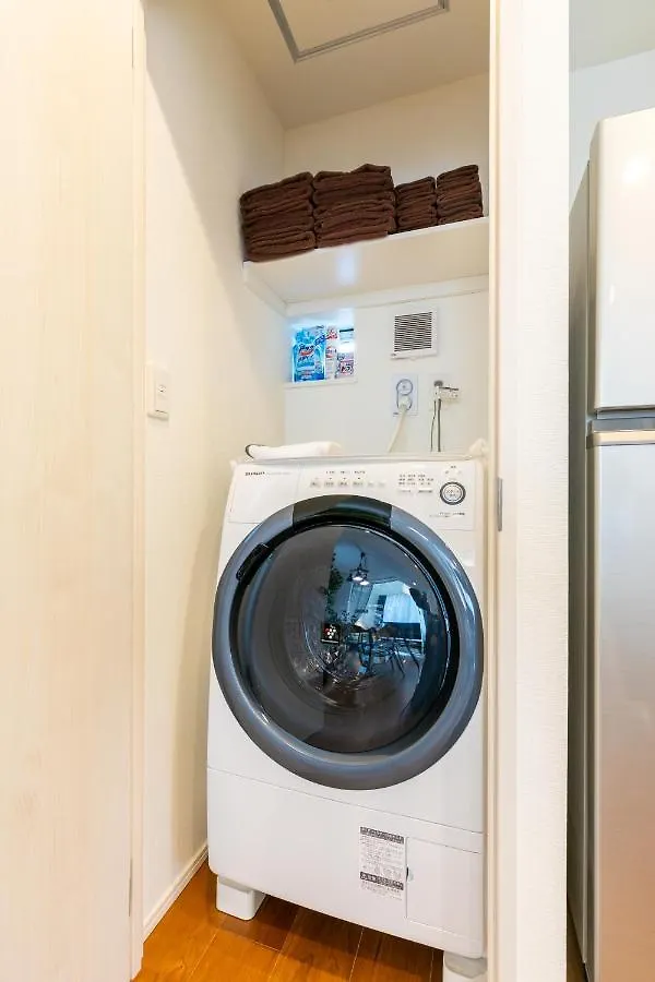 Shibuya Tokyo Apartment