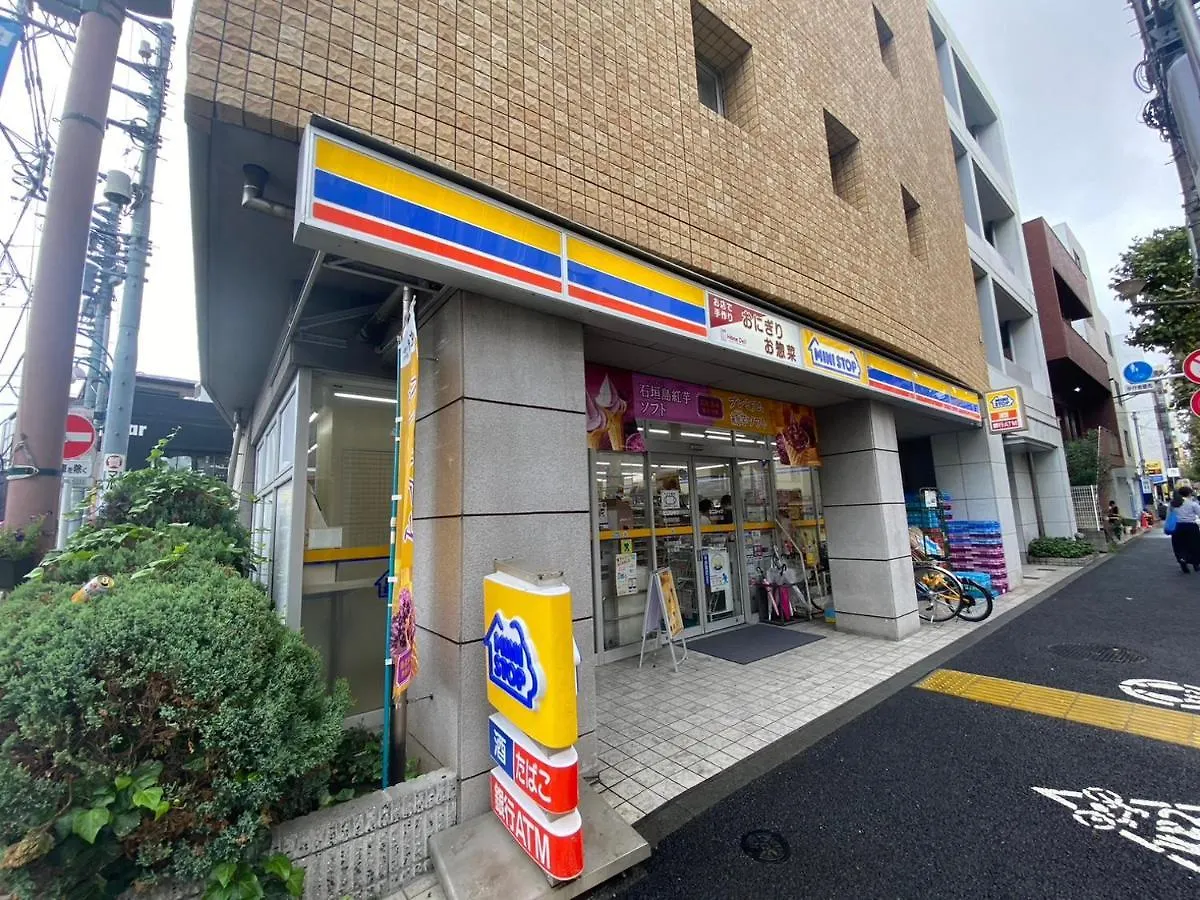 Shibuya Tokyo Apartment 0*,