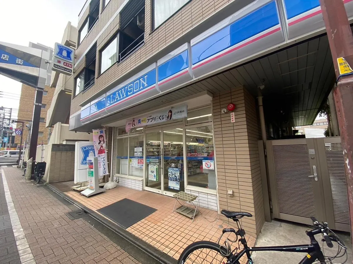 Shibuya Tokyo Apartment