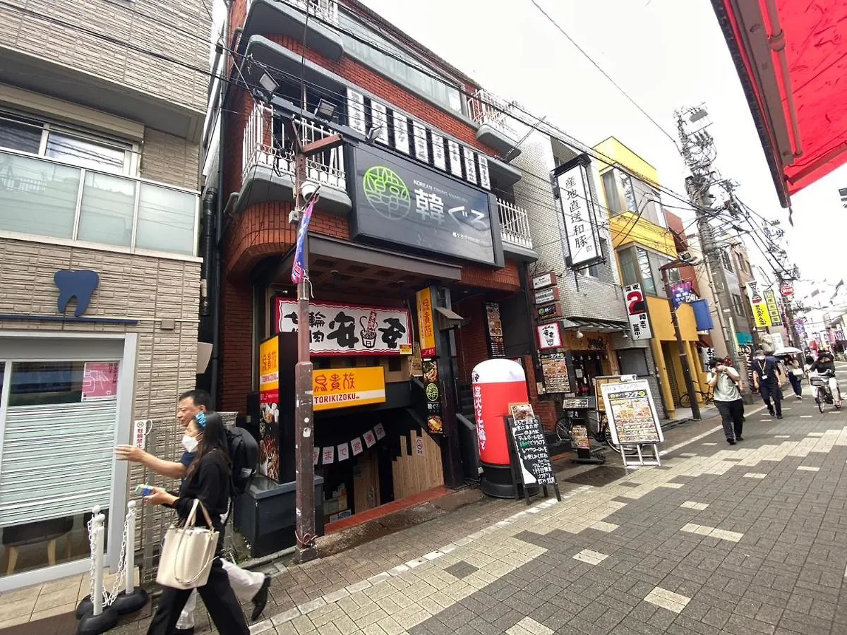 Shibuya Tokyo Apartment Japan